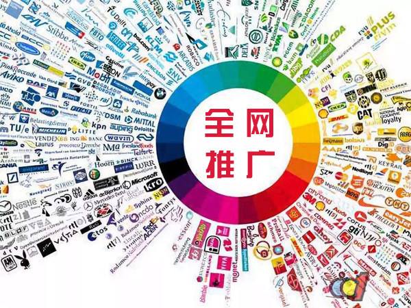 孟津传统企业进行网络营销需要注意的几个基础策略