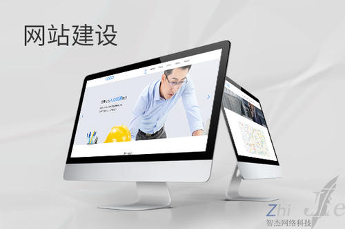 孟津网站建设公司分析网页设计如何提升吸引力